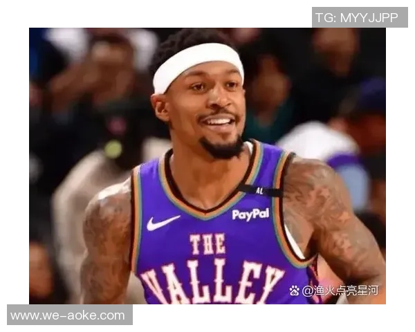 布拉德利·比尔表明教练在菲尼克斯对他运用方法存在问题